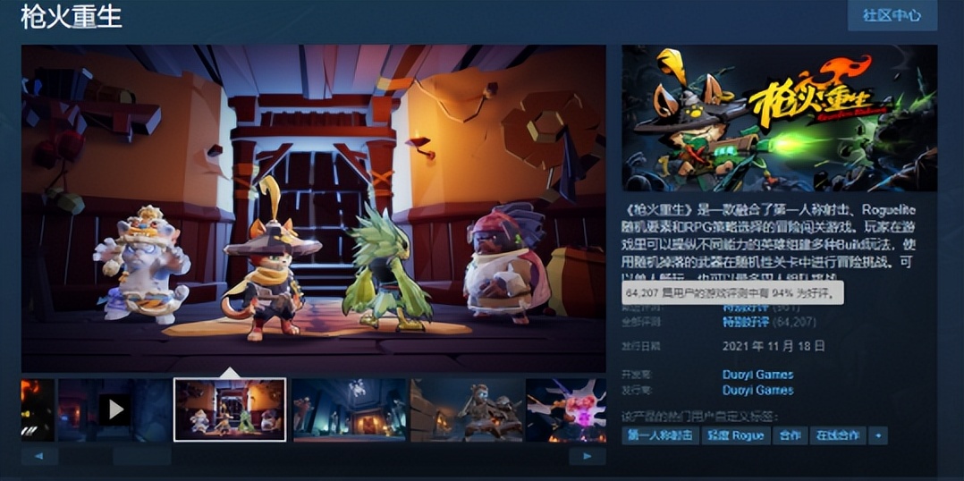 没时间可以玩的游戏排名,没时间玩游戏的单机游戏