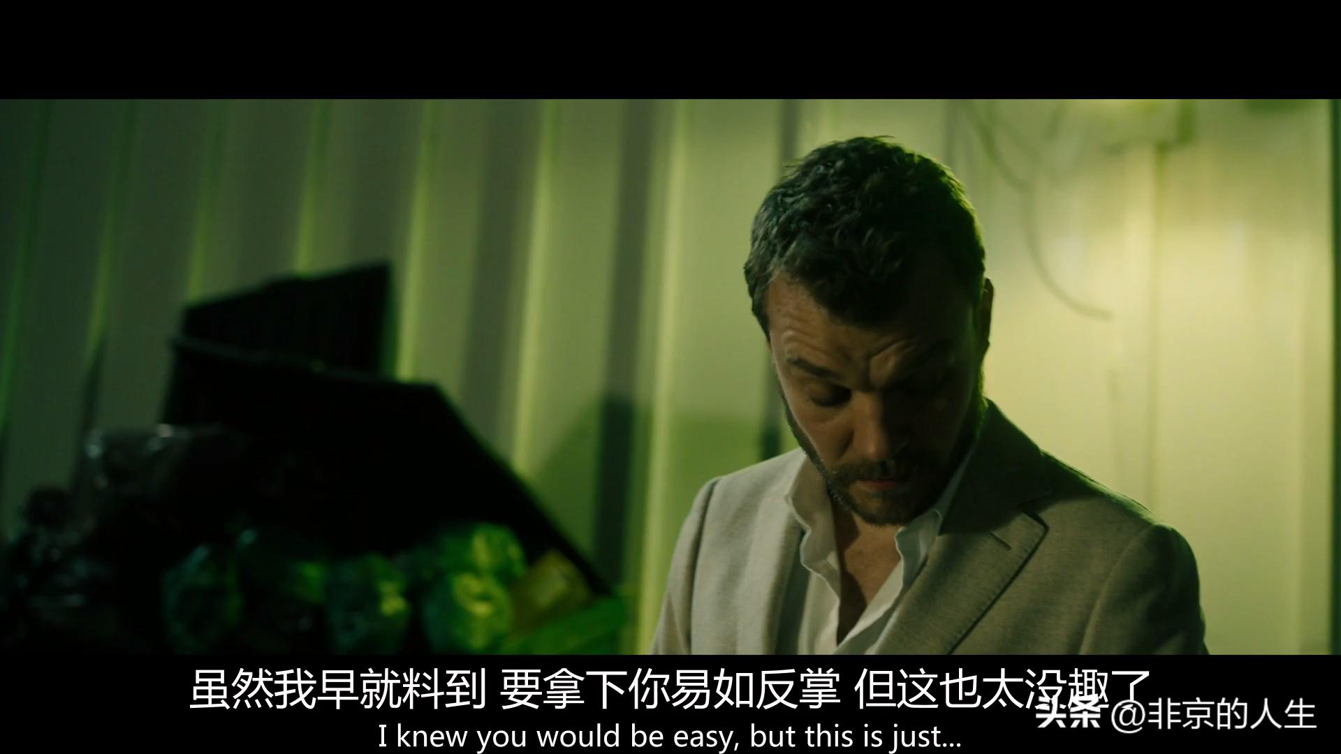 高端的猎人都是以猎物出现的,优秀的猎人都是以猎物身份登场的