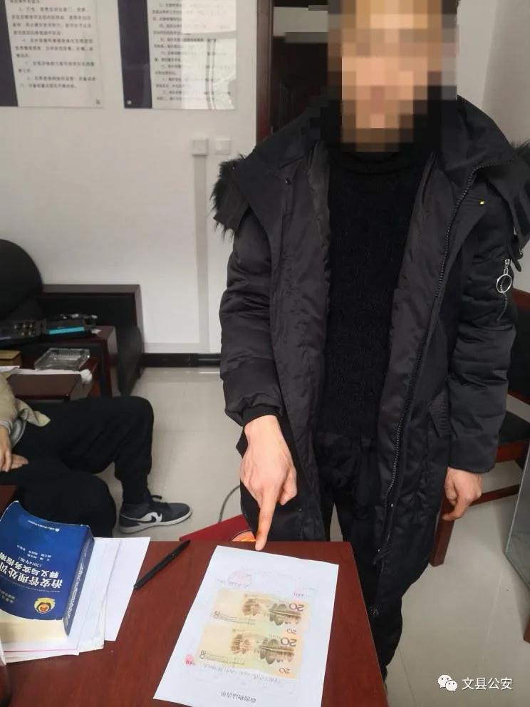 非法出售信息牟利案例,非法出售获取公民信息超过50条