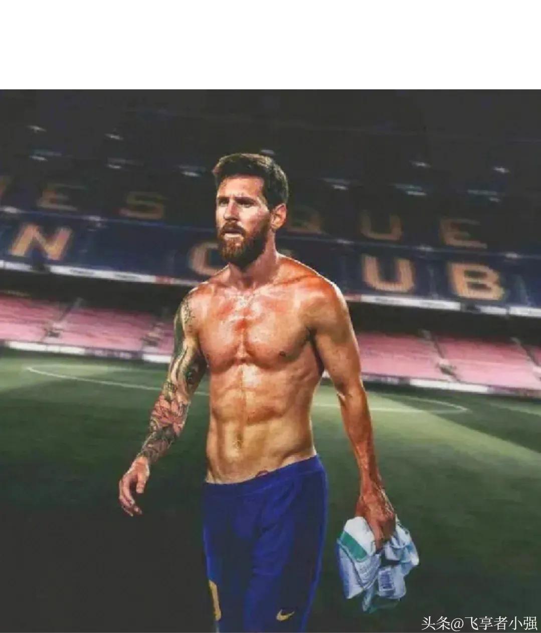 梅西没拿大力神杯不是梅西的遗憾,梅西夺冠和梅西看大力神杯