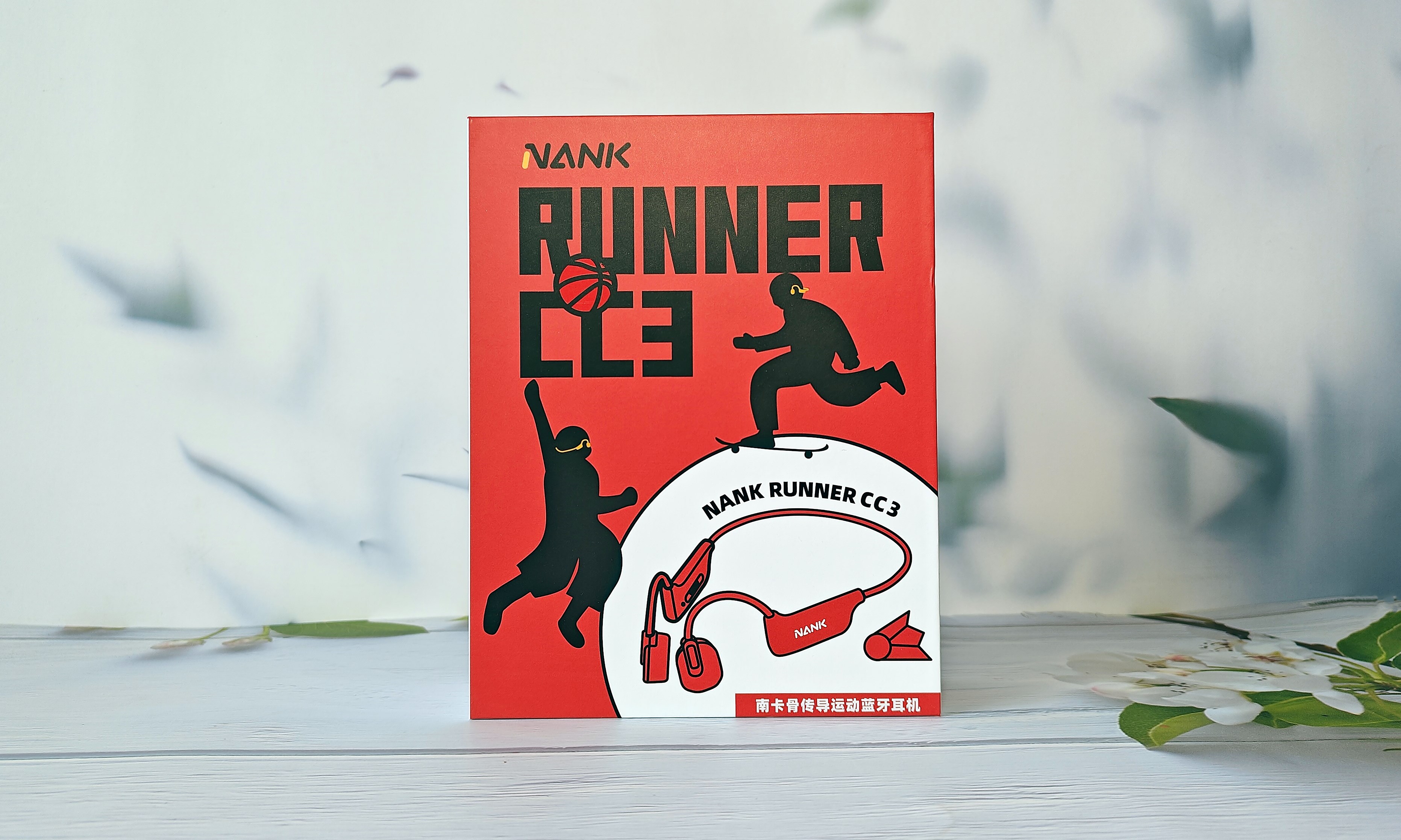 南卡骨传导蓝牙耳机cc3怎么样,南卡runnerpro3骨传导耳机评测