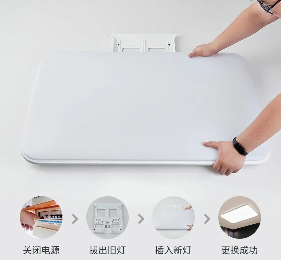 DTC重构人货场：雷士照明的营销进化之路