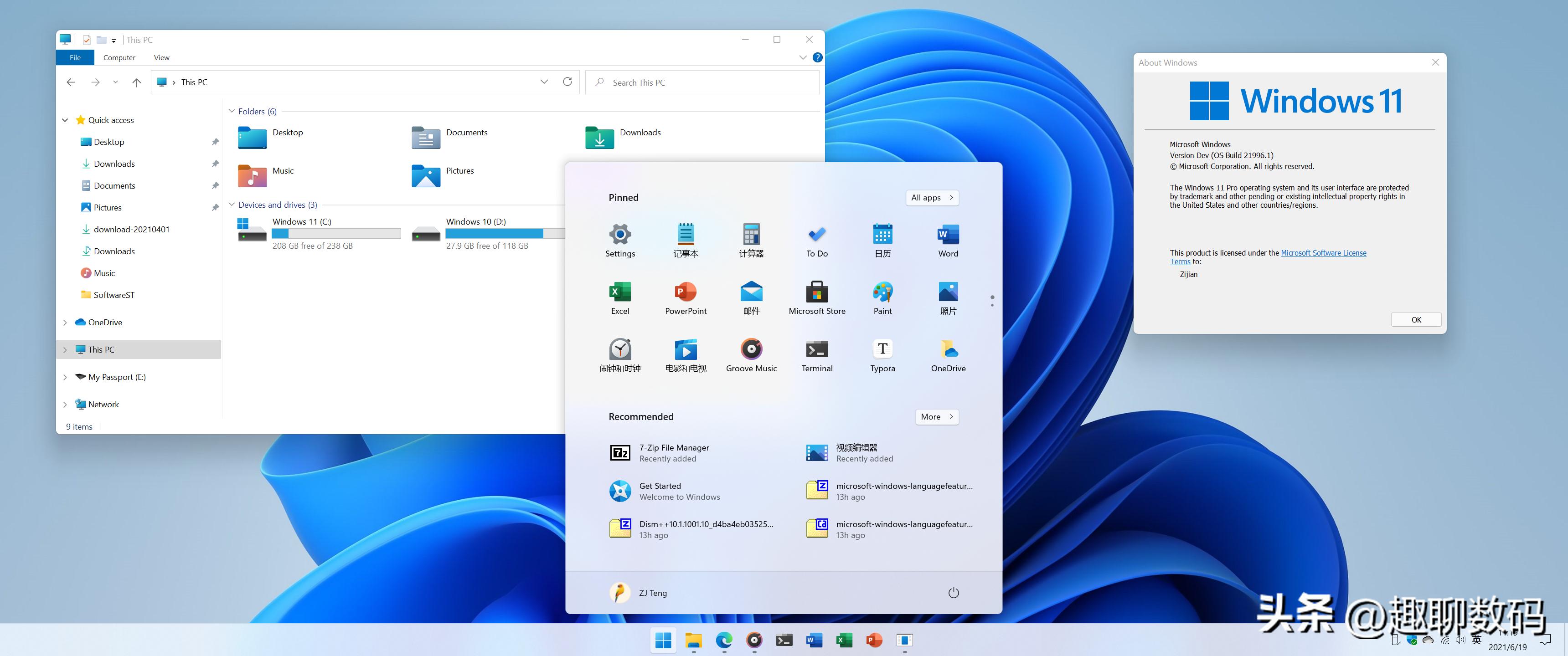 不用重装系统恢复windows出厂设置,重装系统后怎么恢复正版win10系统