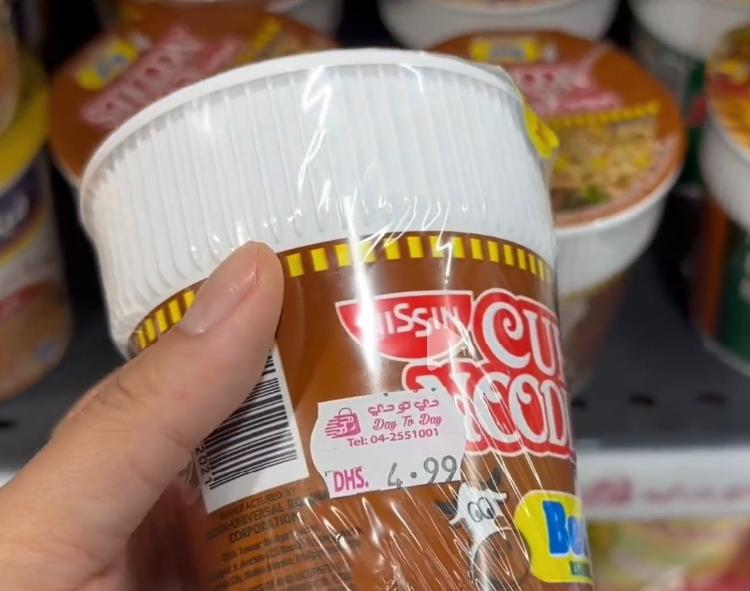 迪拜去哪里吃中餐比较便宜,在沙特超市100元能买什么