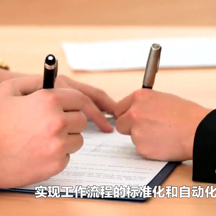 一文读懂我国政府结构,政府部门oa系统