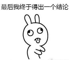 一个你不喜欢的人喜欢你怎么处理,一个你不喜欢的人追你怎么办