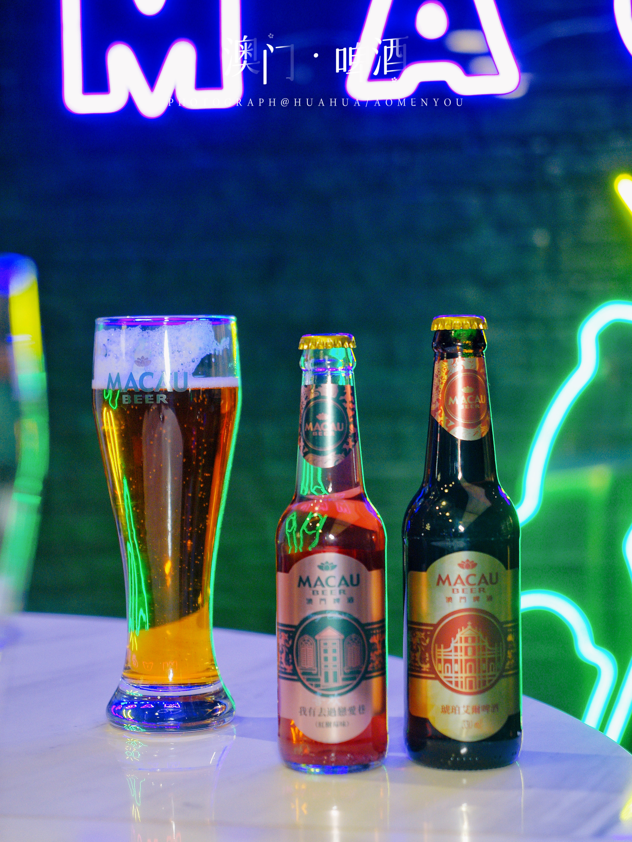 澳门5天4夜旅游攻略,澳门旅游攻略自由行3天