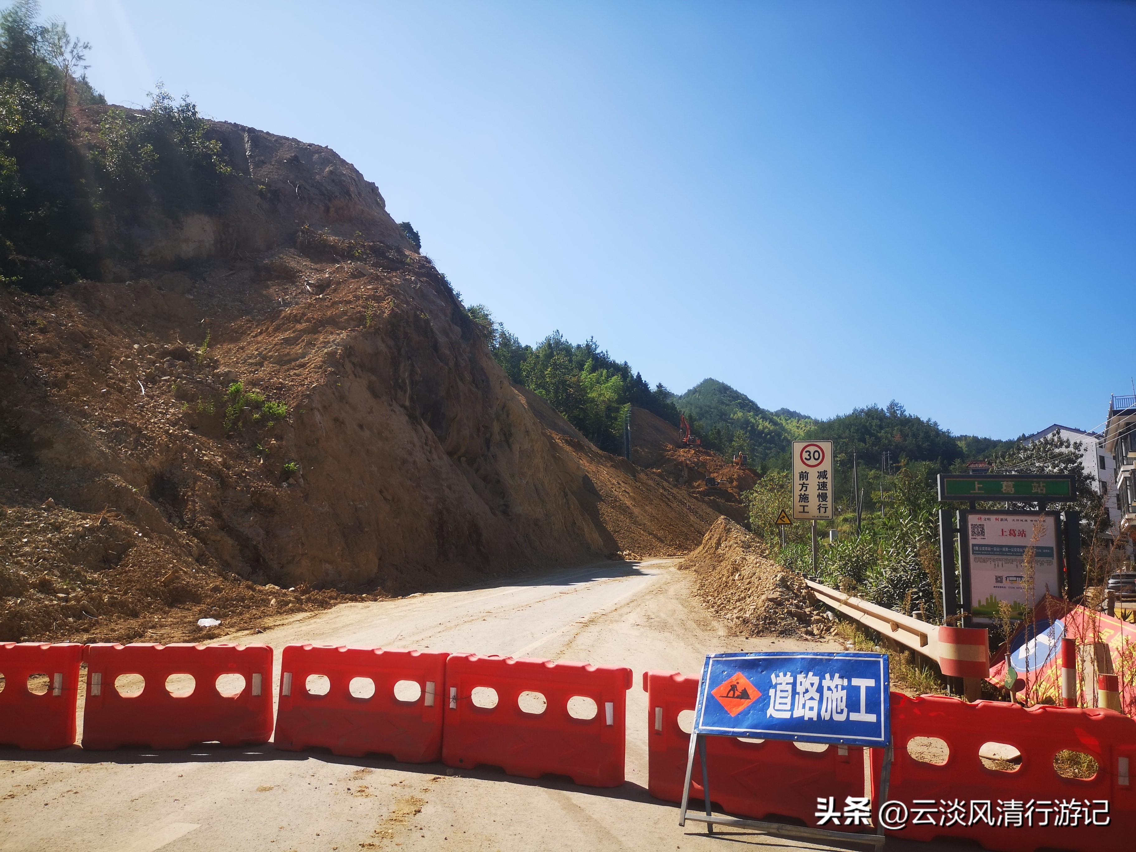 磐安青梅尖自驾游攻略,磐安青梅尖徒步