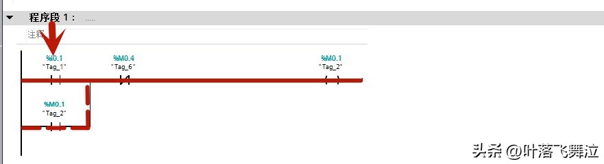 plc闪烁停止电路知识框架图,plc电路怎么实现故障灯闪烁