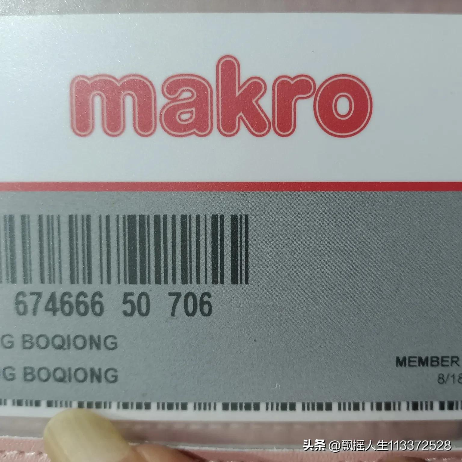 泰国生活日记3上篇,泰国生活日记第11集