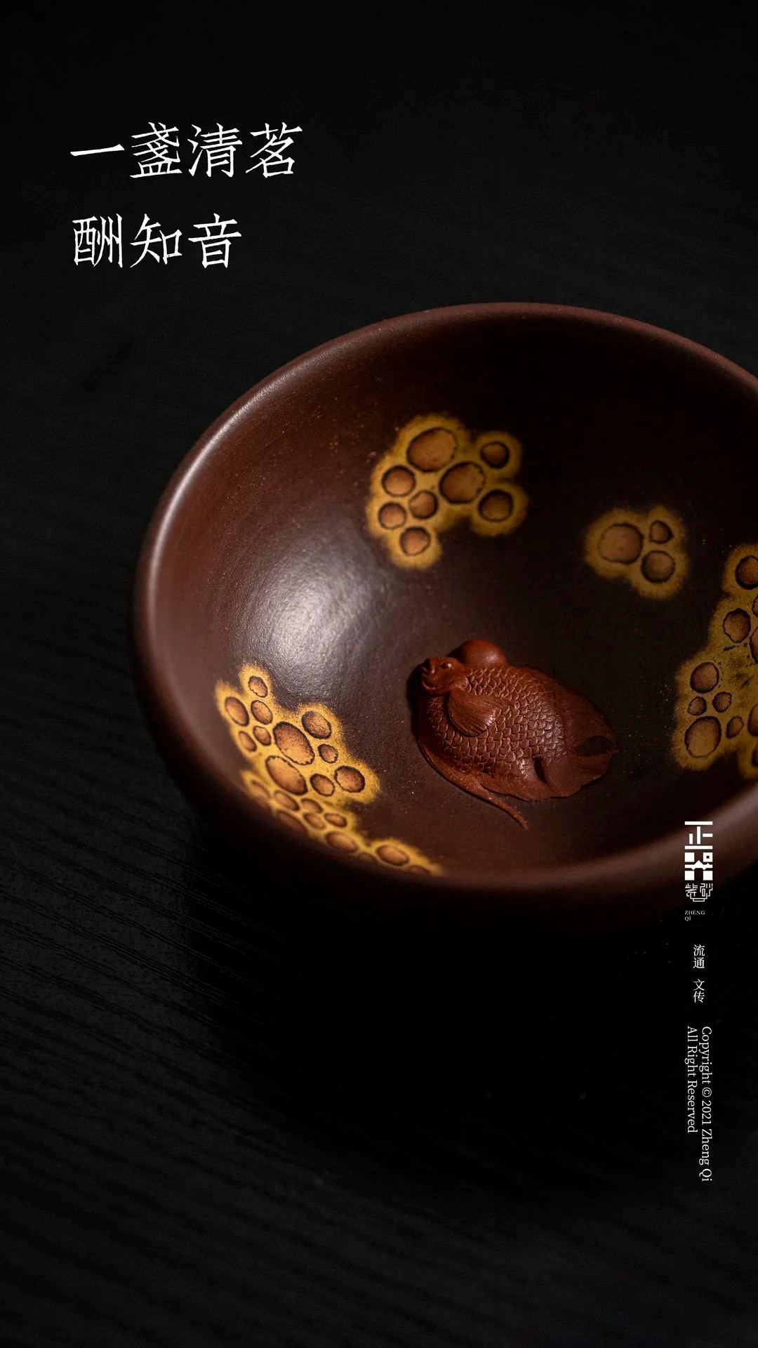 紫砂邹跃君近期作品,紫砂名家邹跃君