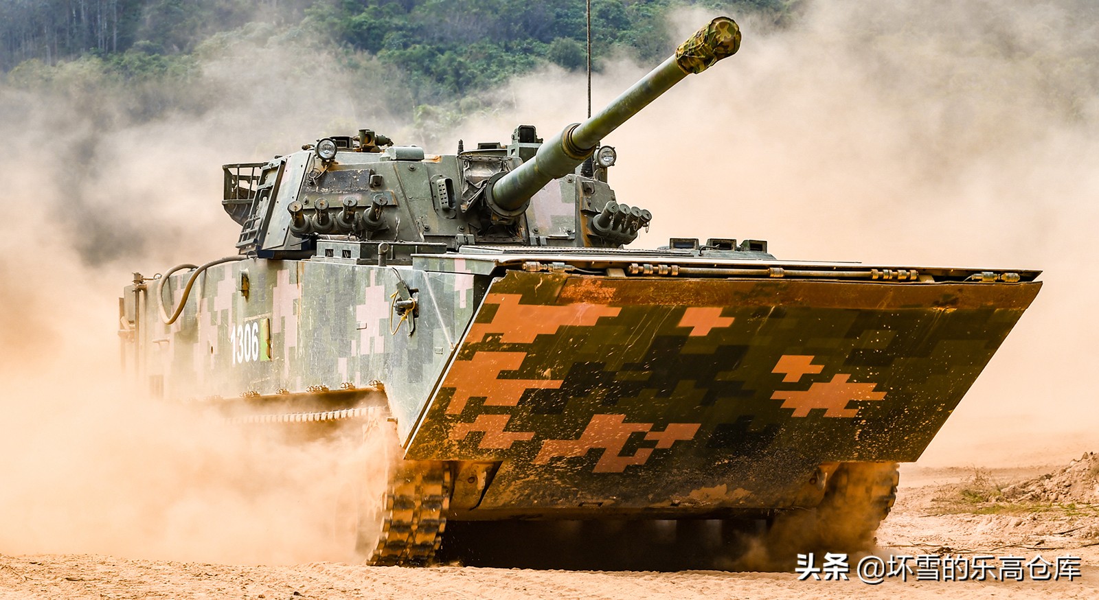 森宝积木遥控两栖突击车,森宝05式两栖步兵战车