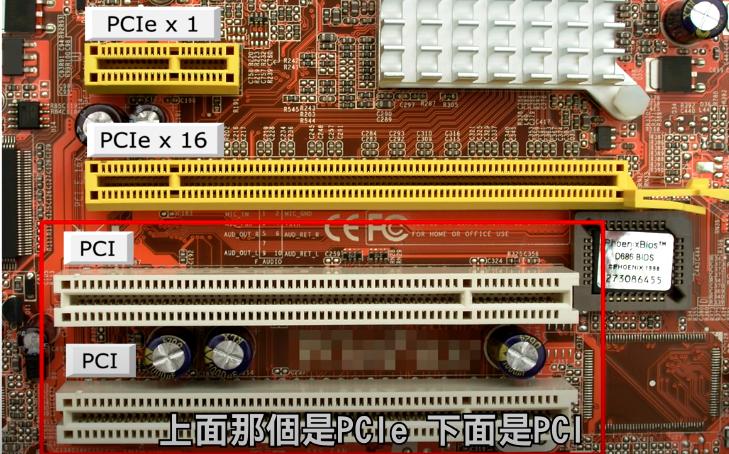 m.2ssd固态硬盘尺寸,M.2SSD是什么