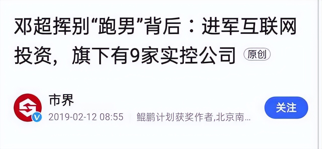 闷声发财财不外漏,闷声发财鲜为人知