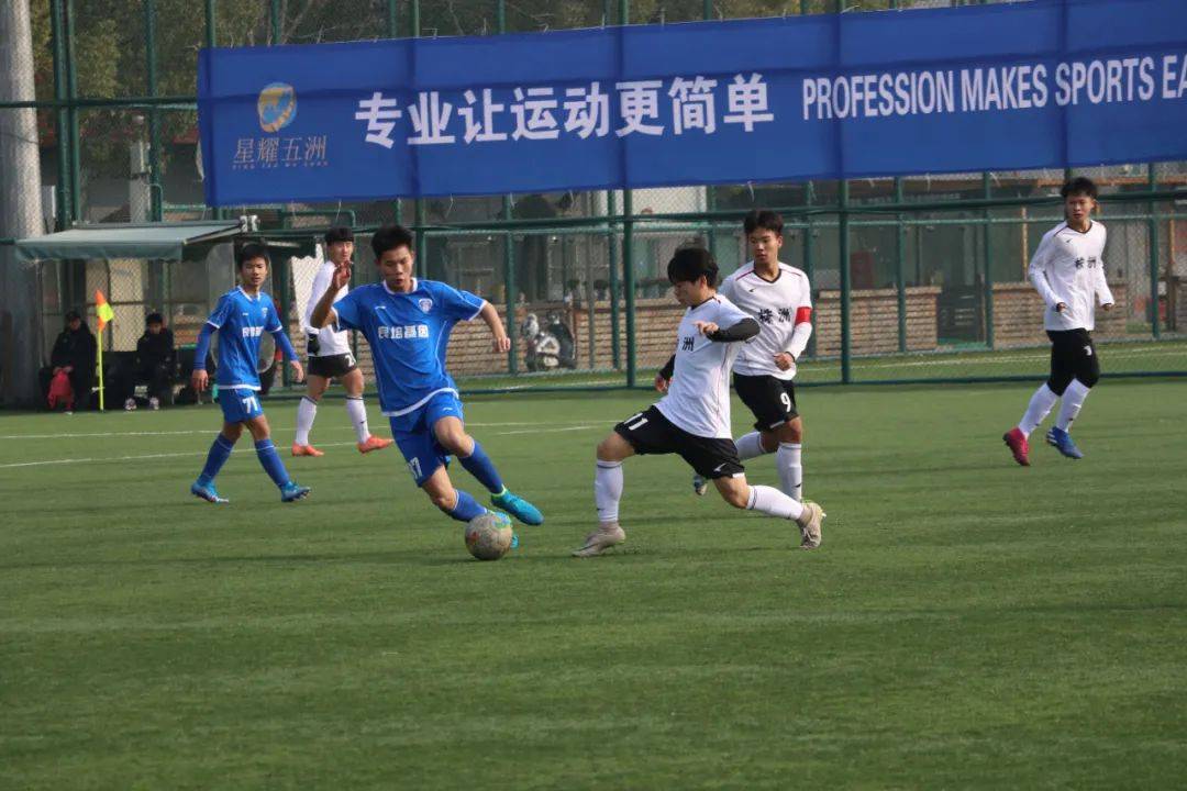 青训大纲2022,中国足球青训大纲1对1