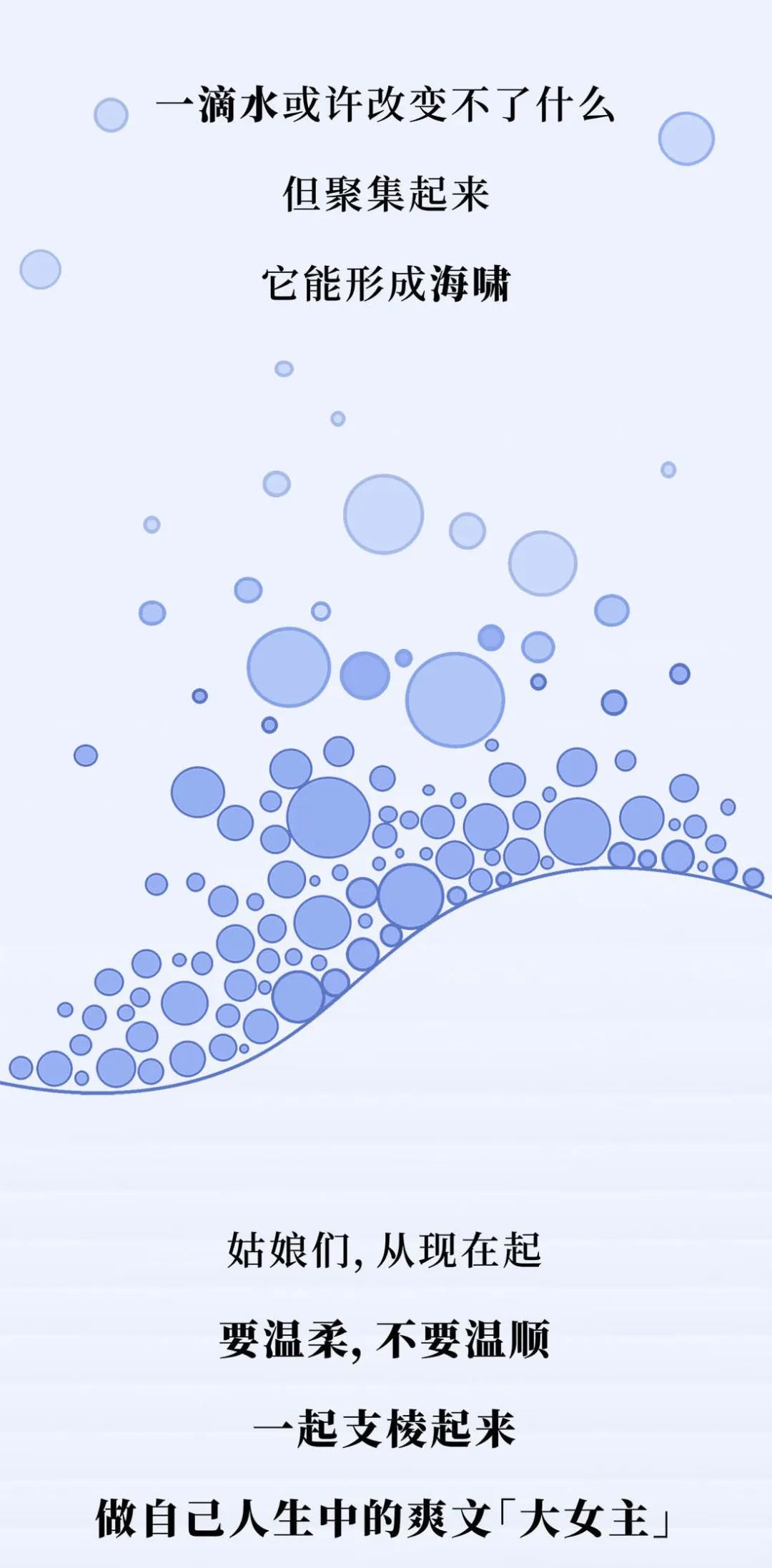 女朋友越来越乖说明什么,女朋友越来越温柔怎么回事