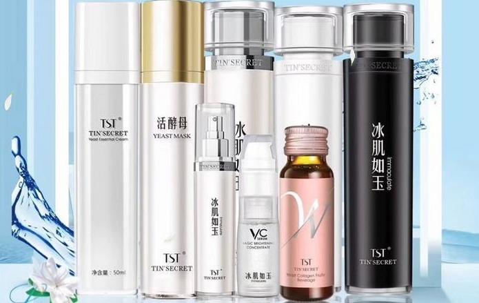 张庭夫妇公司涉嫌传销被查,张庭夫妇公司涉传销被查