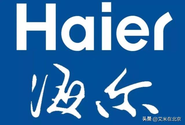 家电品牌的主打系列，绝对的干货，看看你买对没？