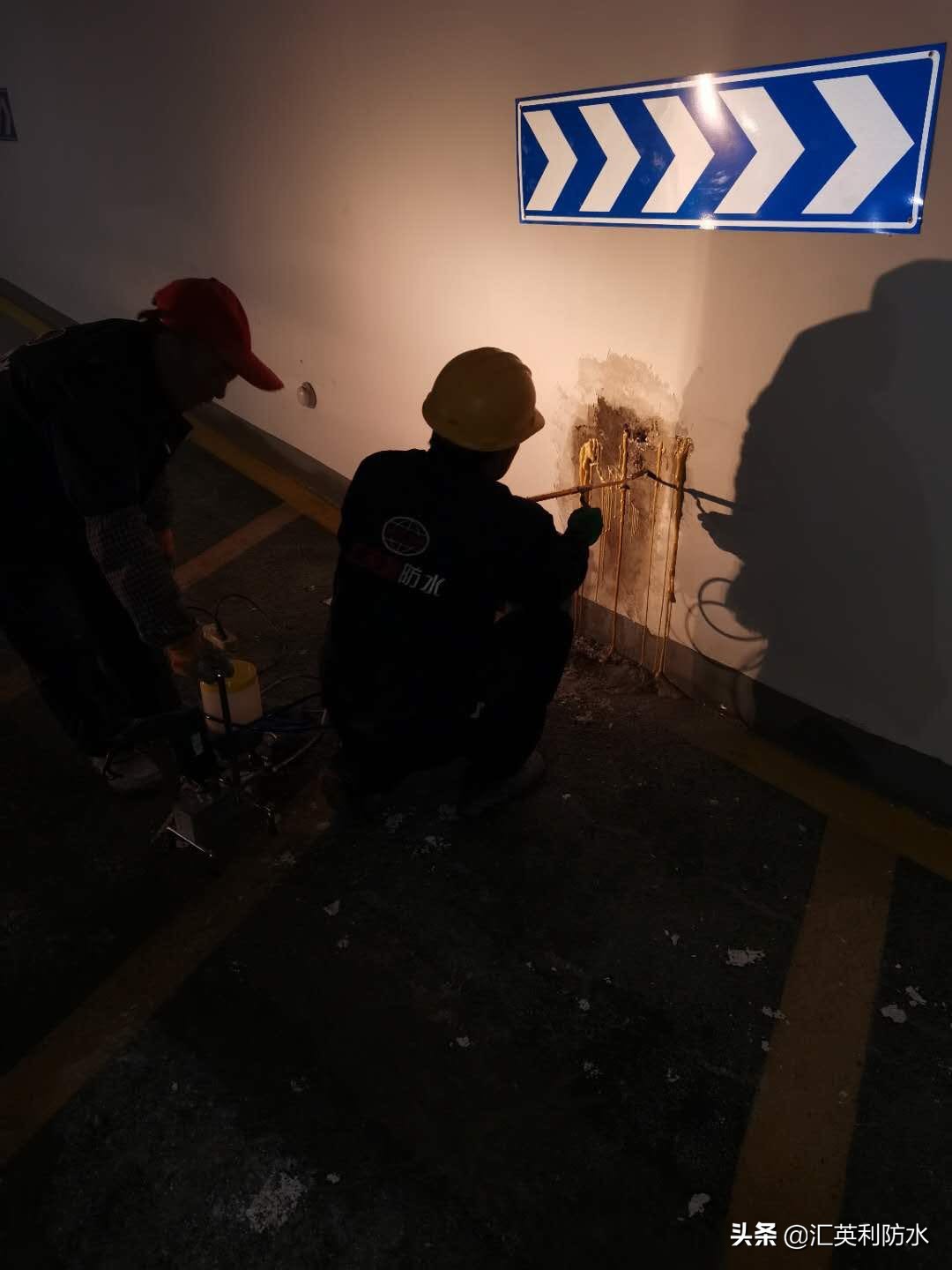 地下室防水桩头怎么处理,地下室防水施工详细流程