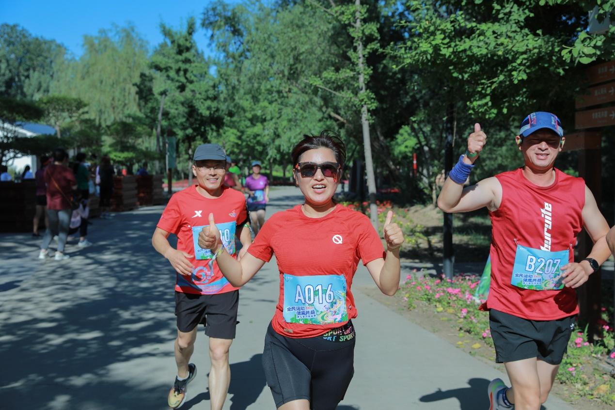 携手公益为爱前行|第七届远洋益跑廊坊站圆满落幕