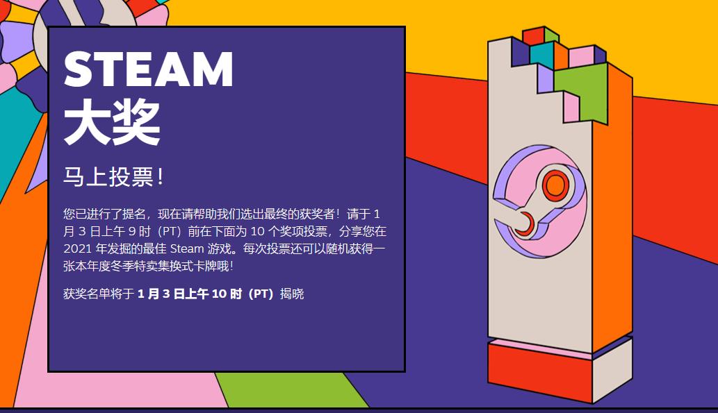steam支付不出二维码咋回事,steam支付不了想要的游戏