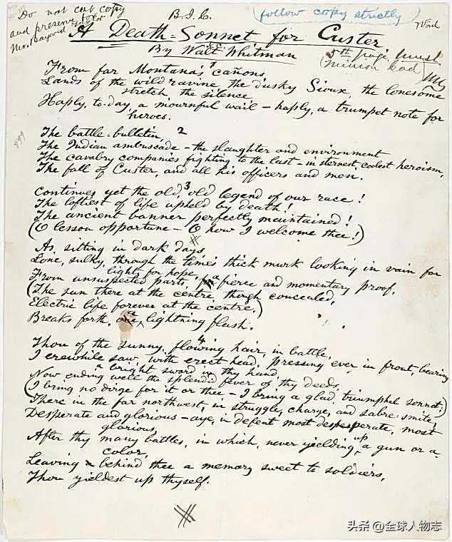 乔治阿姆斯特朗卡斯特,乔治卡斯特将军