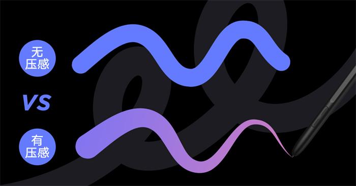 ugee友基数位屏尺寸多少,友基手绘板怎么在电脑上设置