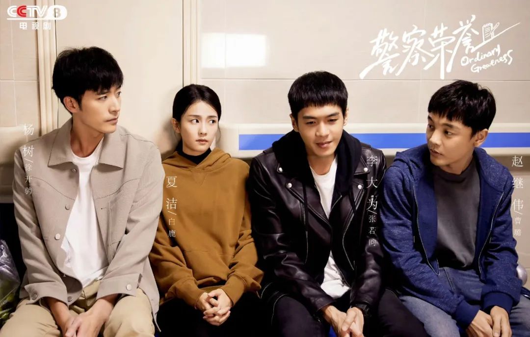 他是谁电视剧张译剧情介绍,他是谁电视剧张译在线观看国语