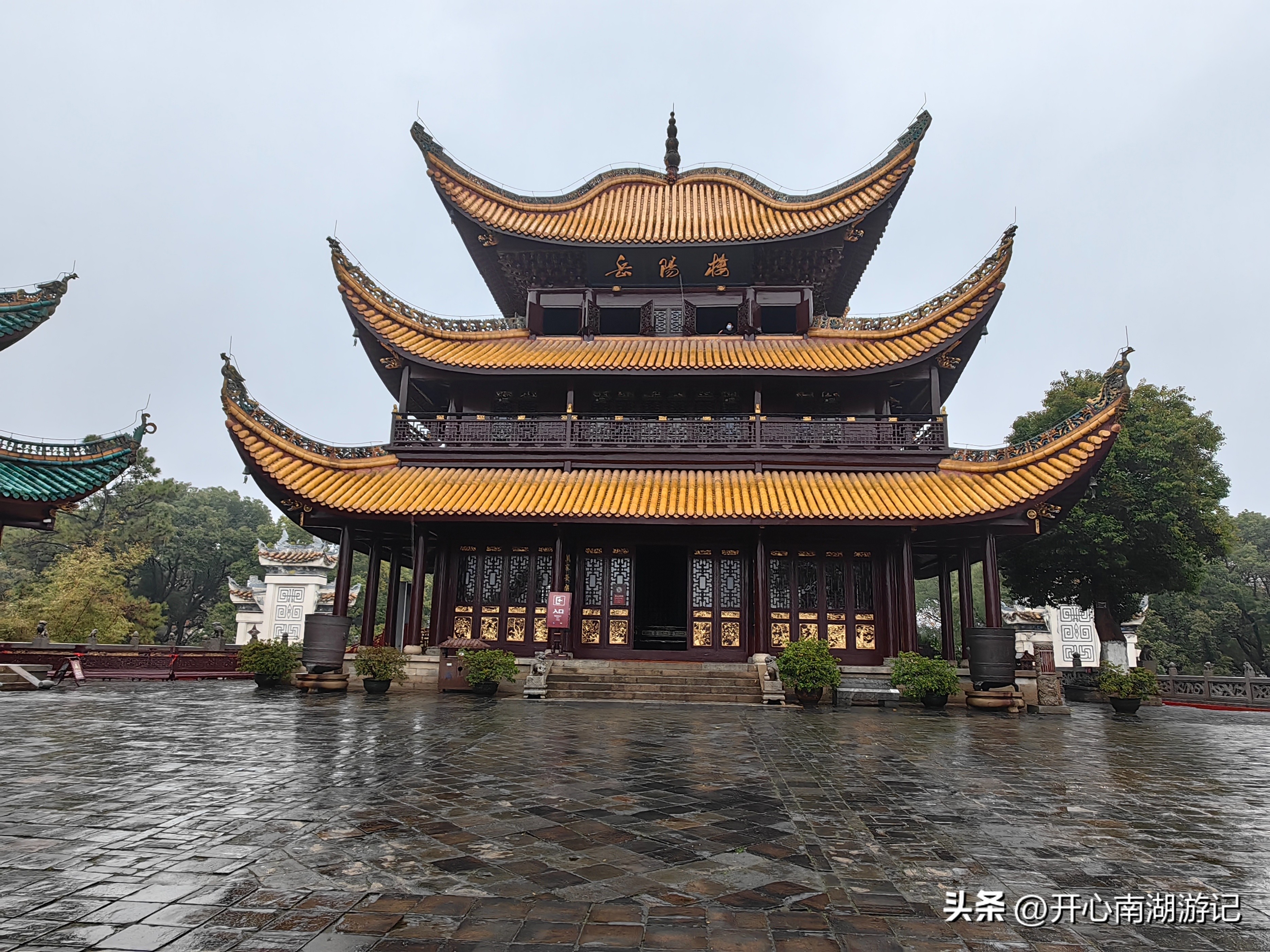 岳阳楼深度旅游攻略,岳阳楼旅游自驾攻略