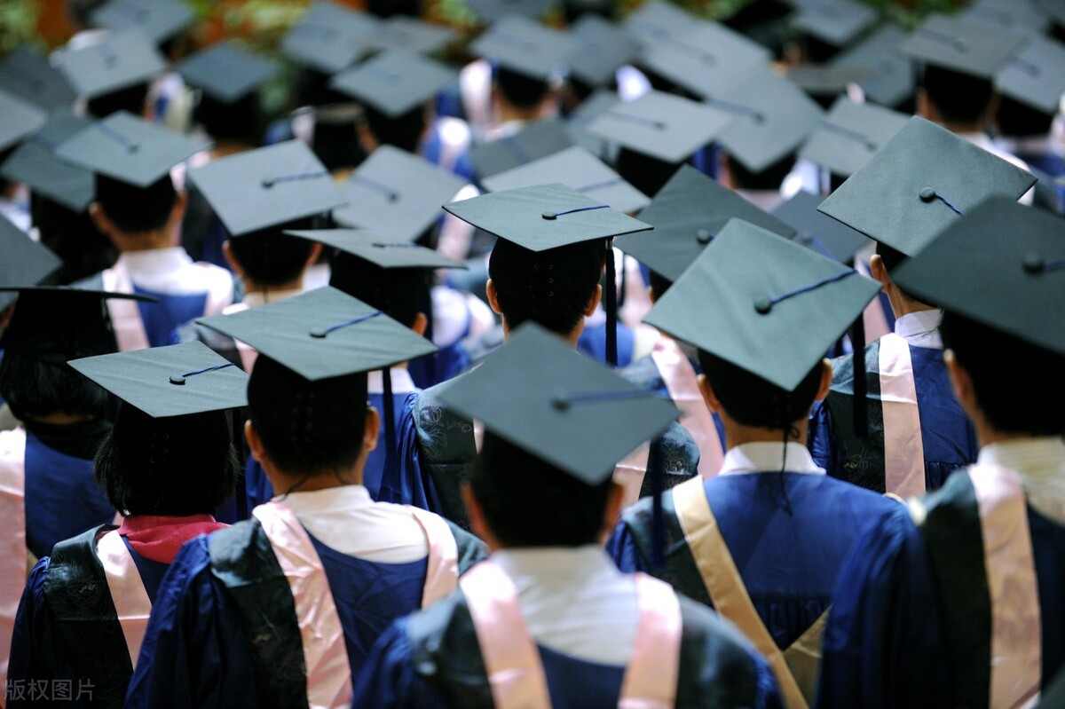 在职研究生学历可以硕博连读吗,在职博士和全日制硕士研究生