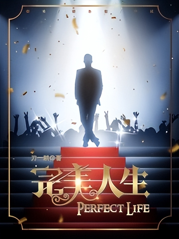 六本最新完结的精品小说推荐,五本公认的后宫文小说