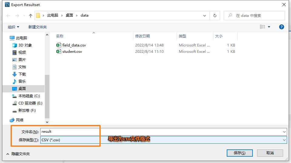 sql查询第5条到第10条数据,第五章数据清洗与数据分析