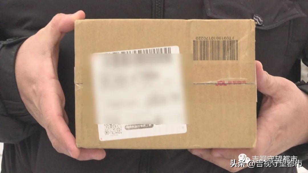 京东网购手机怎么验货,京东上买东西收到的却是空盒