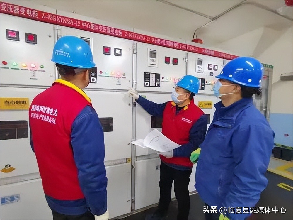 临夏县供电公司:贴心服务电采暖让客户温暖过冬