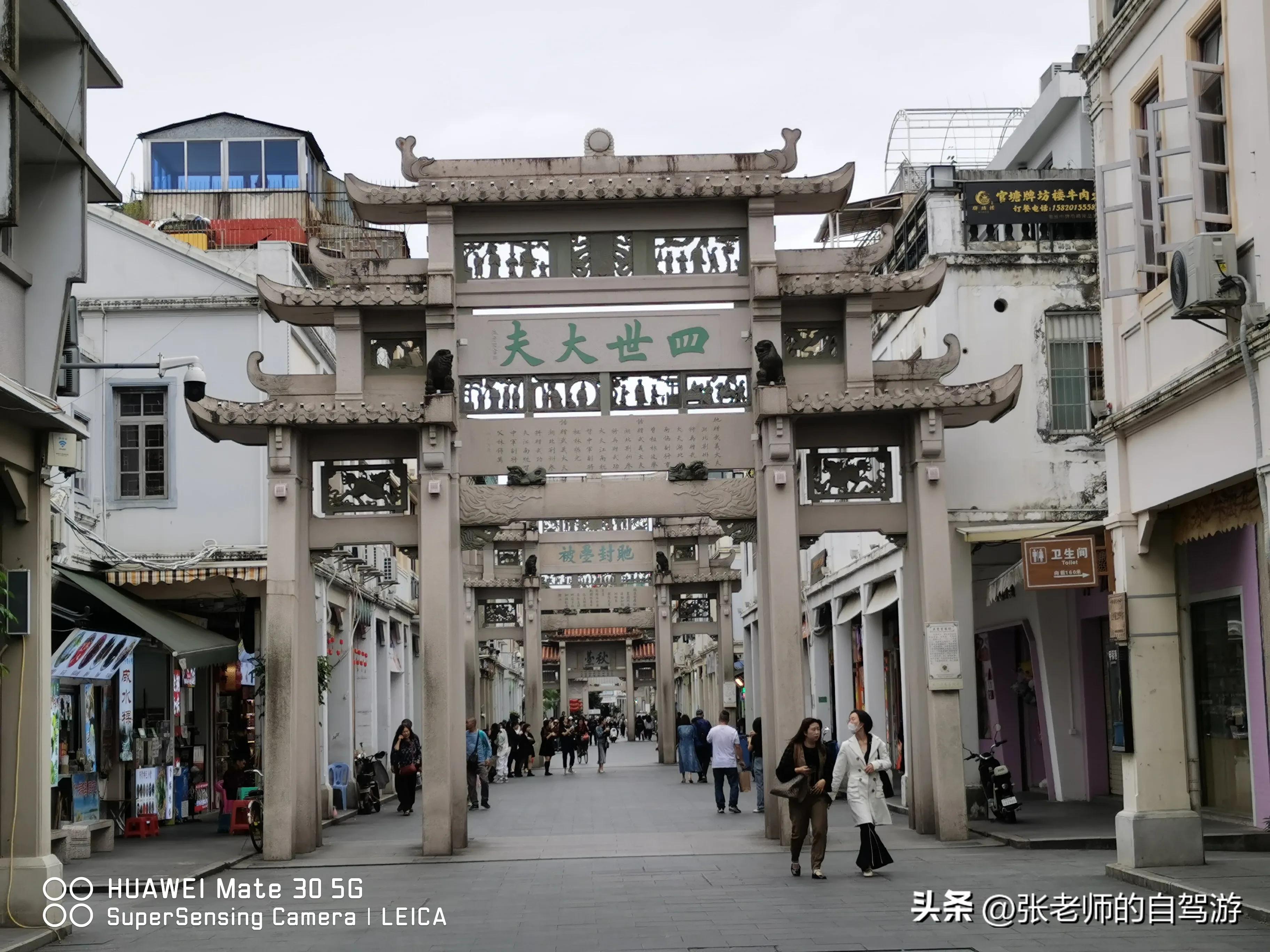 自驾环游中国最佳路线图费用,盐城到海南自驾旅行攻略