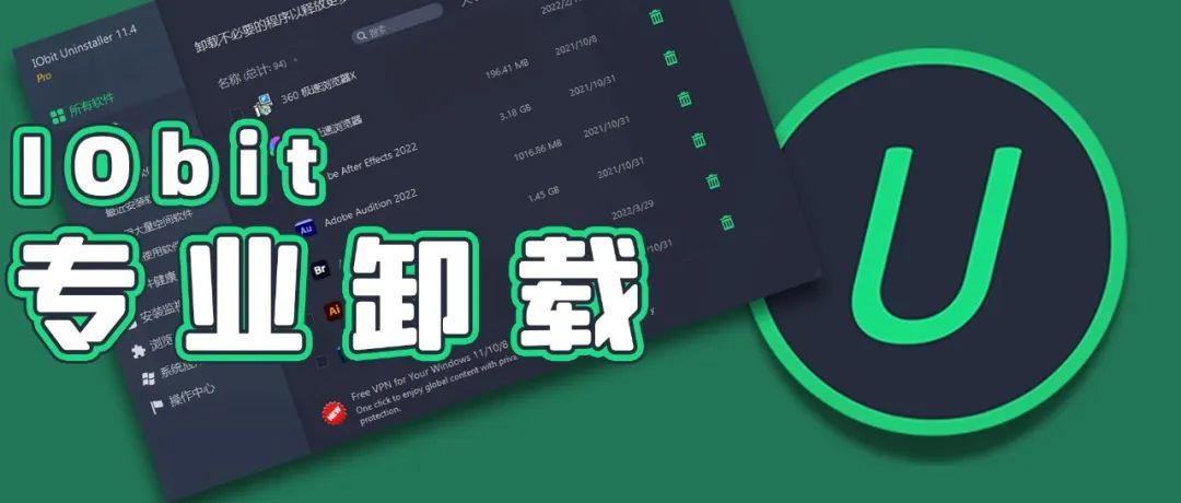 电脑应该学会的技能,电脑高手必会技能