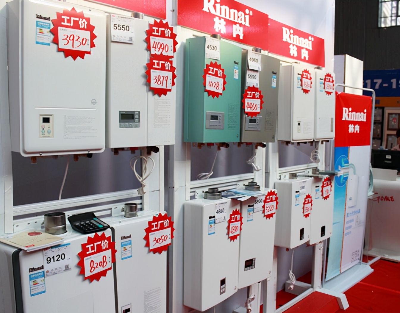 燃气热水器价格600多和1500的区别,燃气热水器2000和5000区别在哪