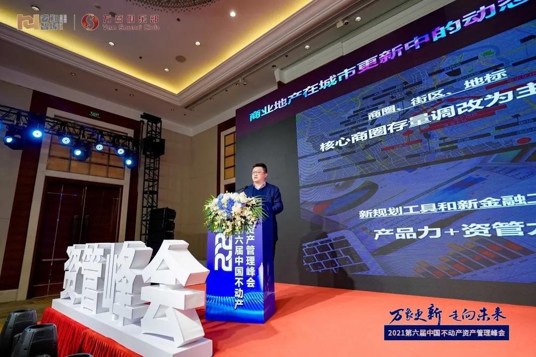 百联股份曹海伦,百联曹海伦