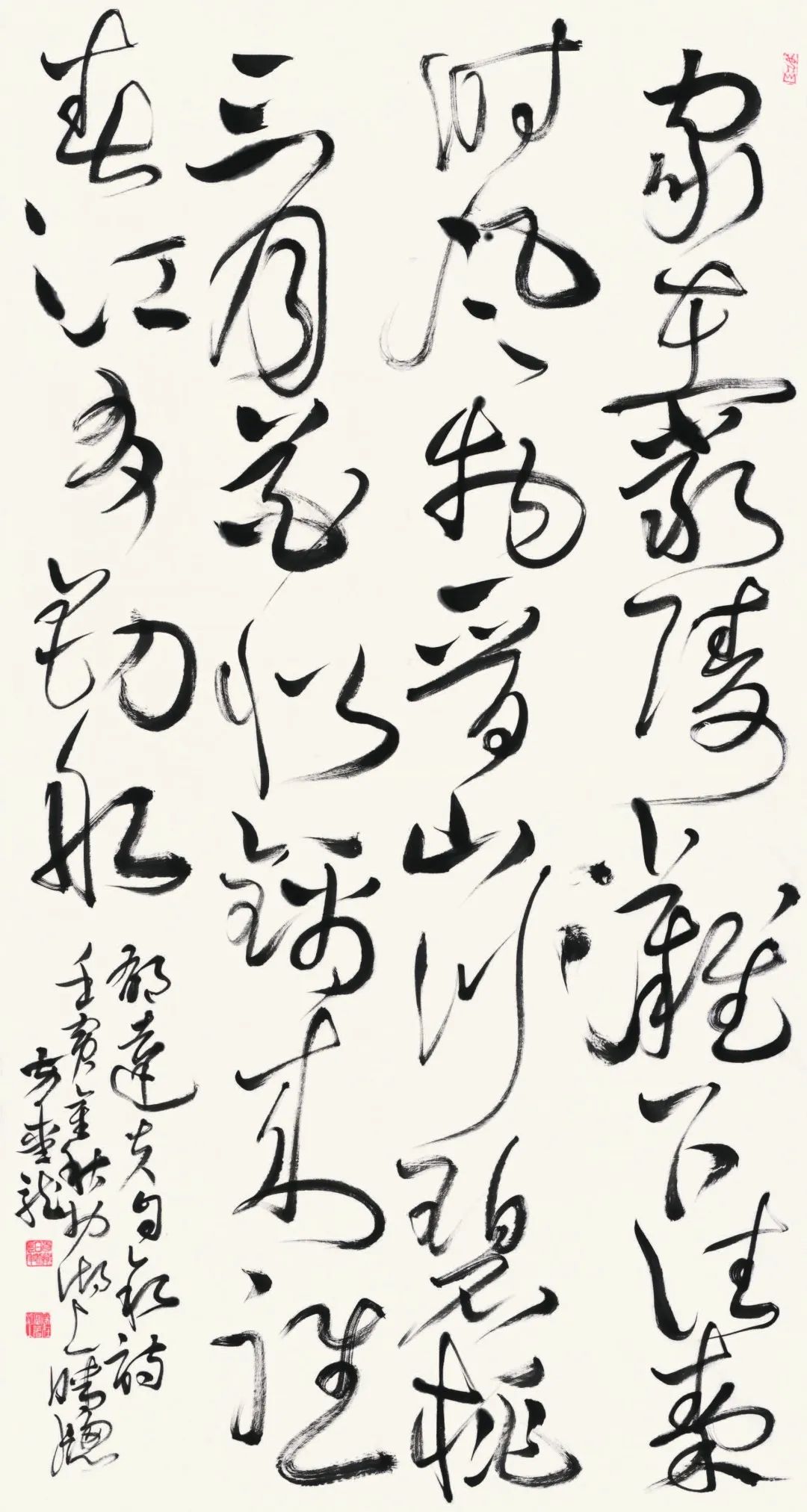 诗画江南活力浙江短视频展播,杭州江南书画特展