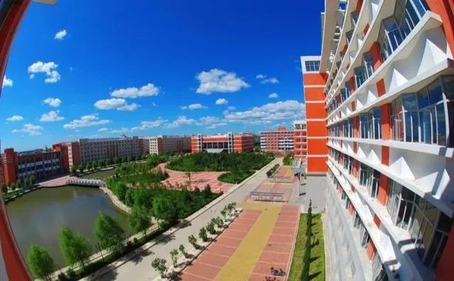 黑龙江省第一学校,黑龙江高职合并学校