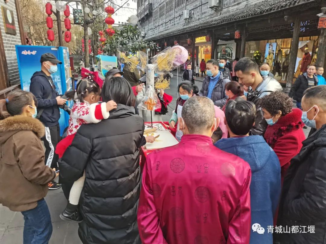 过年“嗨”不停！1.5h飙拢的7大都江堰宝藏逛耍地！这份全攻略请收好，初二耍到初六不重样~