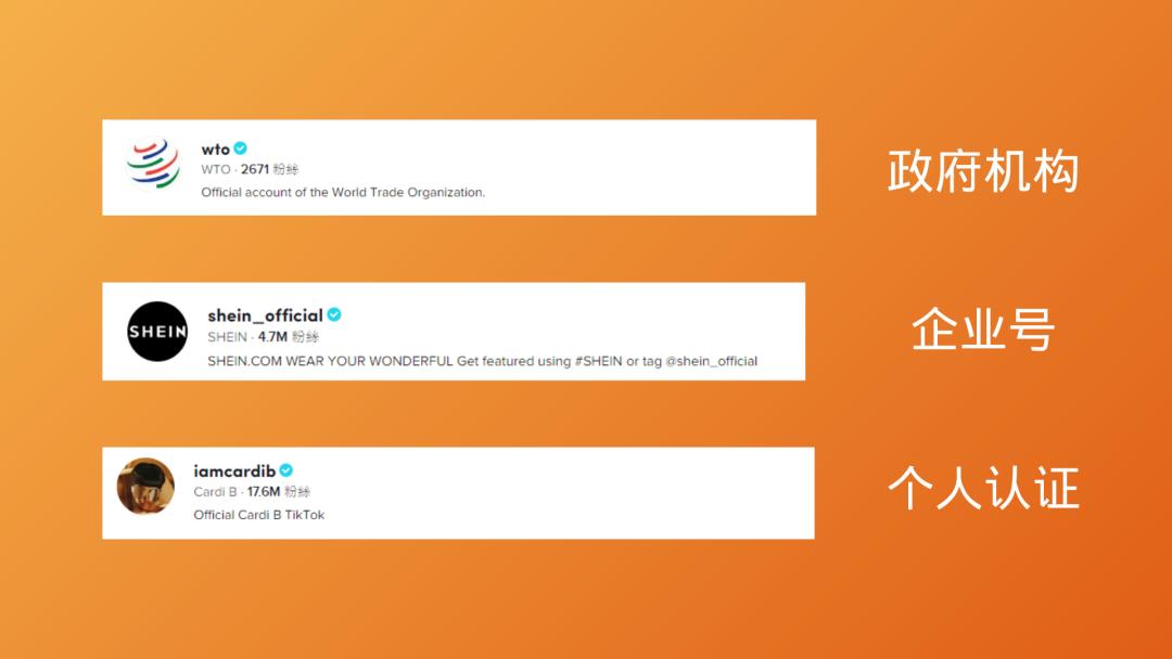 带货怎么增加直播的趣味,带货新玩法快速变现