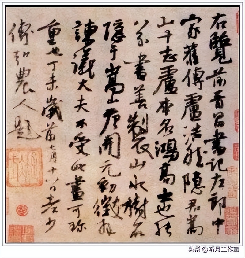 五代十国时期藏书活动研究,五代十国历史讲解图书