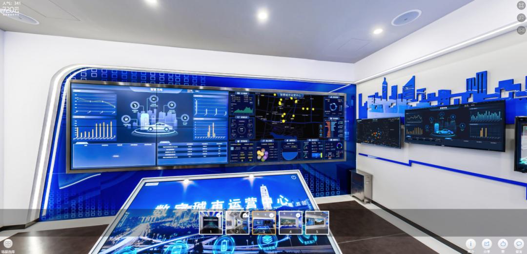 vr沉浸式云端校园,vr云看博物馆