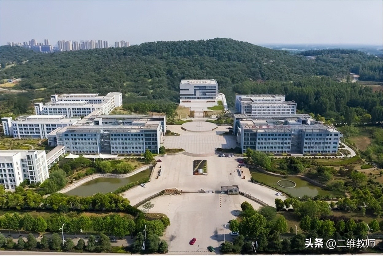 这4所专科高校，校名都是“大学”！有实力又有面子，你选不选？