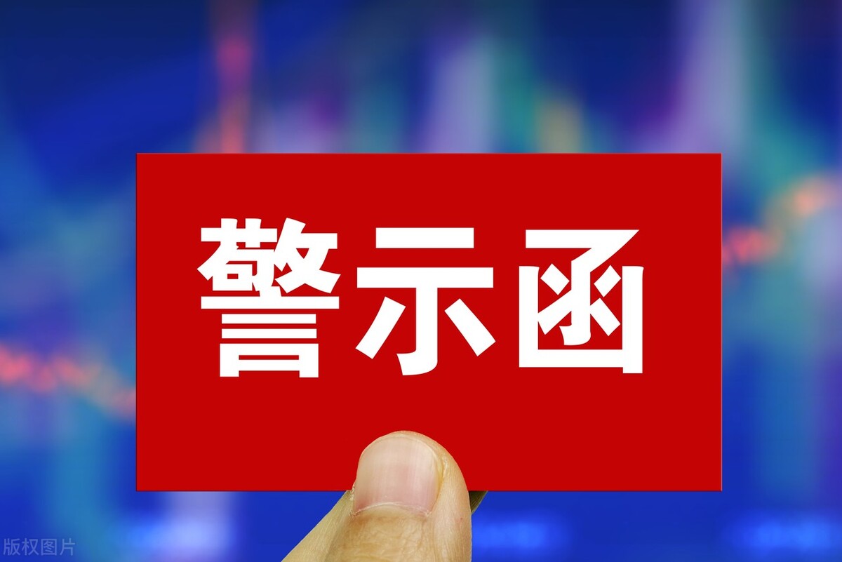 娲ユ姇鏈熻揣缁忕邯鏈夐檺鍏徃姝ｈ鐨勪箞,娲ユ姇鏈熻揣鏈夐檺鍏徃