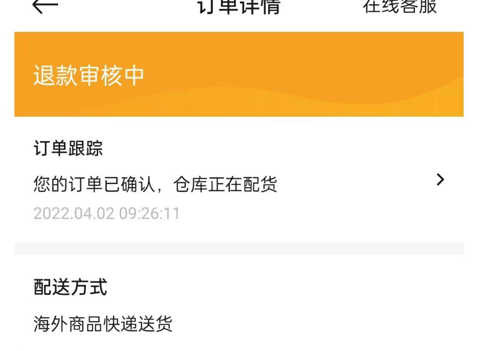 华商报记者帮忙靠谱不,华商报记者帮忙