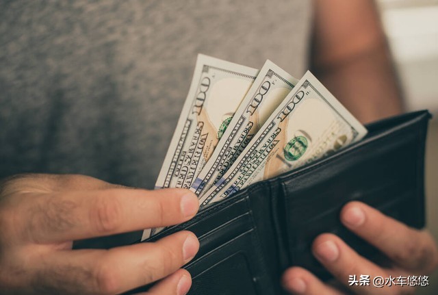 20年前的消费观念,现在的消费和50年前的消费对比