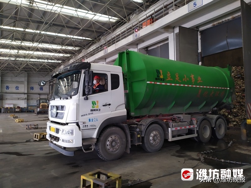 潍坊垃圾固废处理,山东潍坊市生态环境垃圾处理