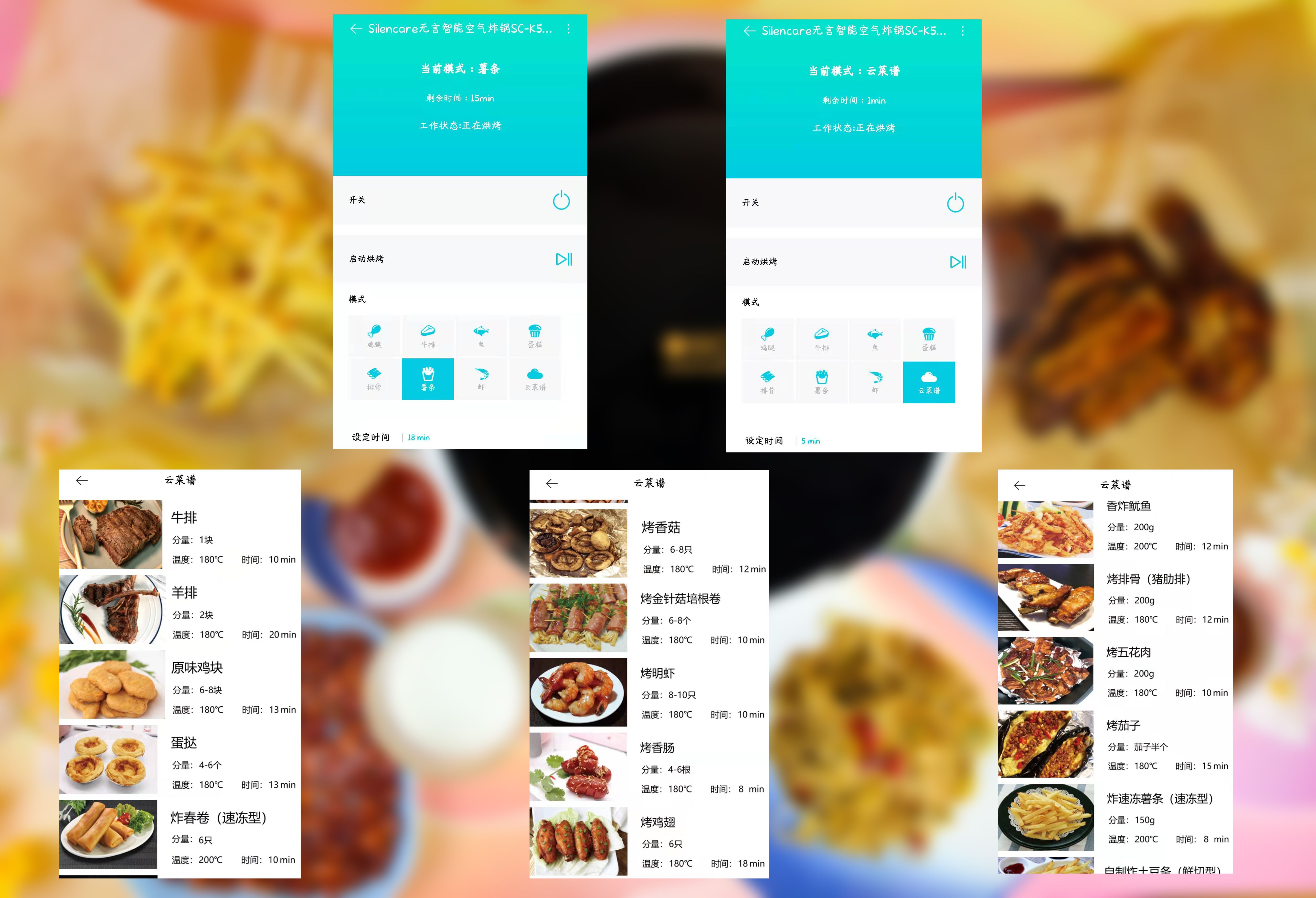 silencare绌烘皵鐐搁攨鑿滆氨,silencare绌烘皵鐐搁攨椋熻氨